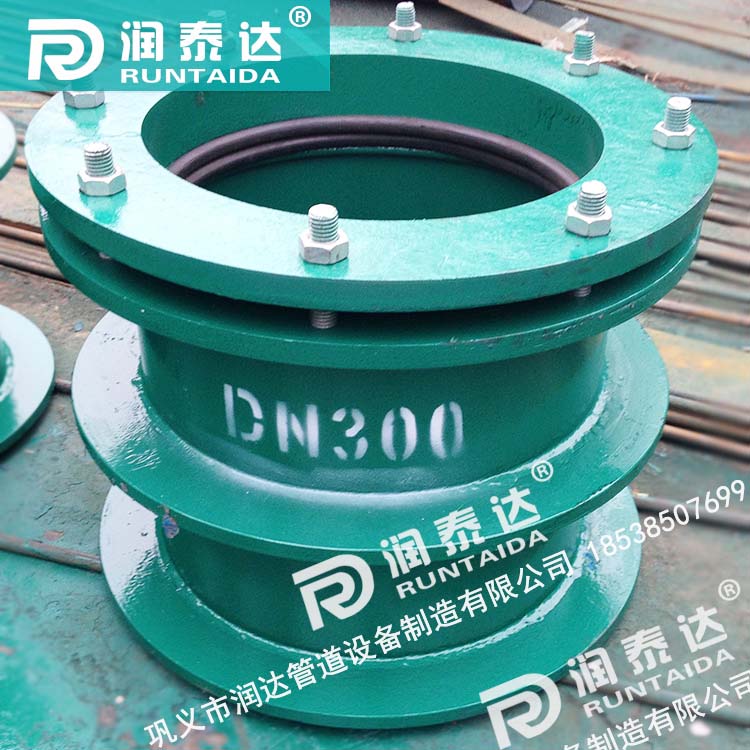 S312柔性防水套管，S312剛性防水套管，S312防水套管