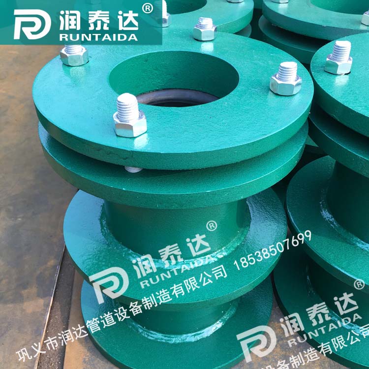 防水套管柔性，防水套管剛性，建筑用柔性防水套管