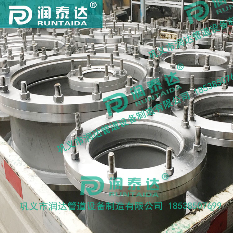 02S404防水套管，管道用防水套管，防水預(yù)埋套管