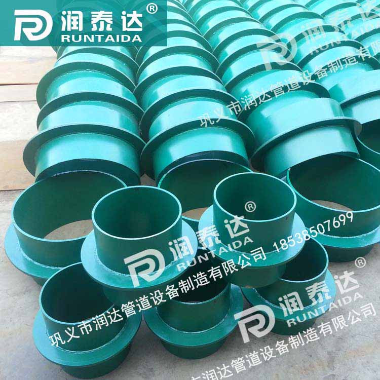 防水套管剛性，防水套管柔性，316L防水套管