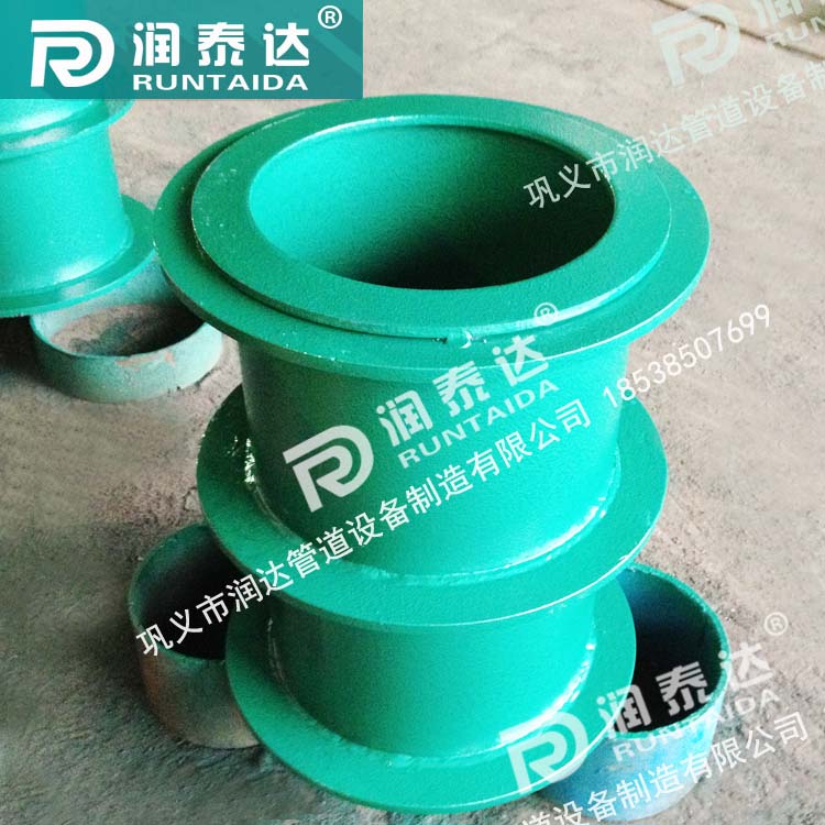 02S404防水套管，柔性防水套管，剛性防水套管