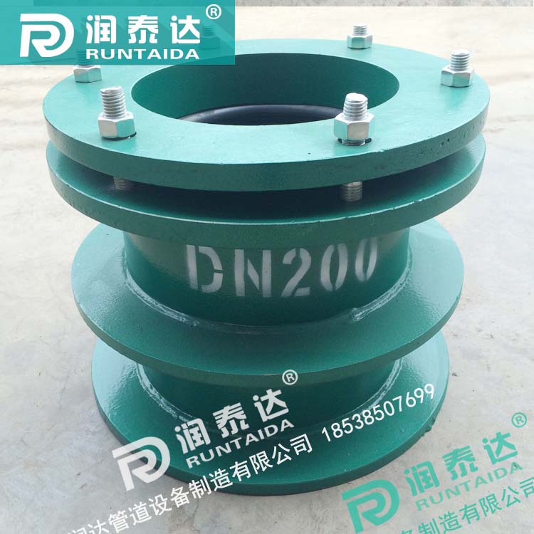 柔性防水套管,剛性防水套管，防水套管