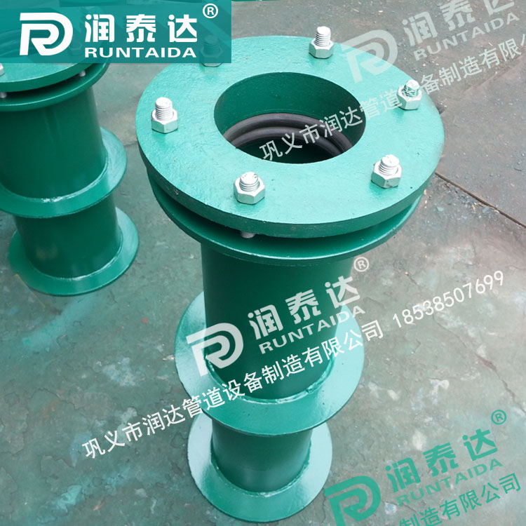 02S404柔性防水套管，02S404剛性防水套管，316防水套管