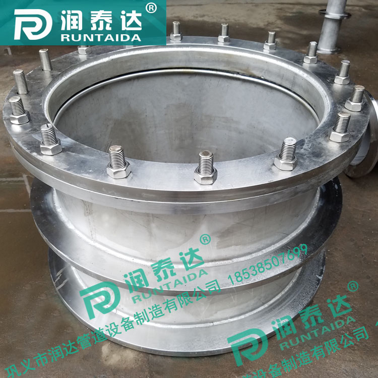 剛性防水套管，柔性防水套管，防水套管