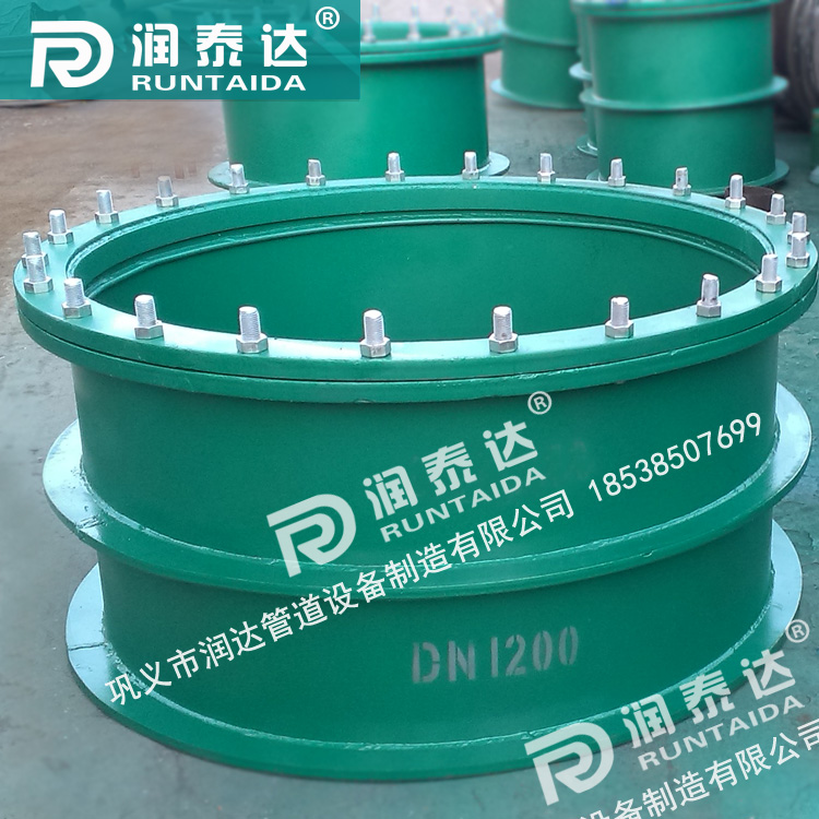 dn200柔性防水套管，鋼制柔性防水套管a型，柔性密閉防水套管，重慶鋼制性防水套