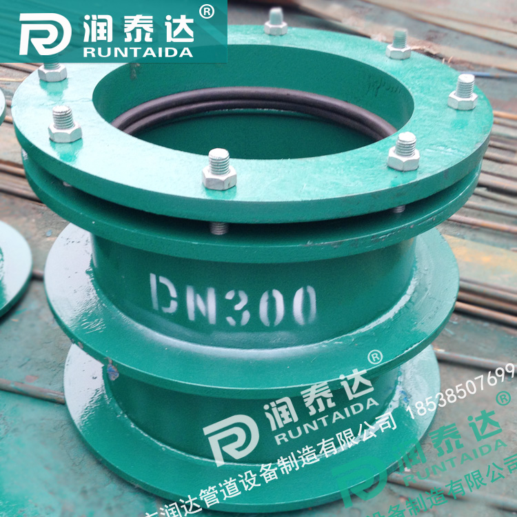 柔性防水套管,02S404柔性防水套管，柔性預(yù)埋套管